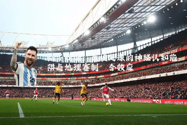 帽子戏法：竞技足球的神经认知陷阱与地理赛制耦合效应
